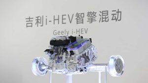 This Chinese Automaker Just Made The Most Efficient Engine Ever